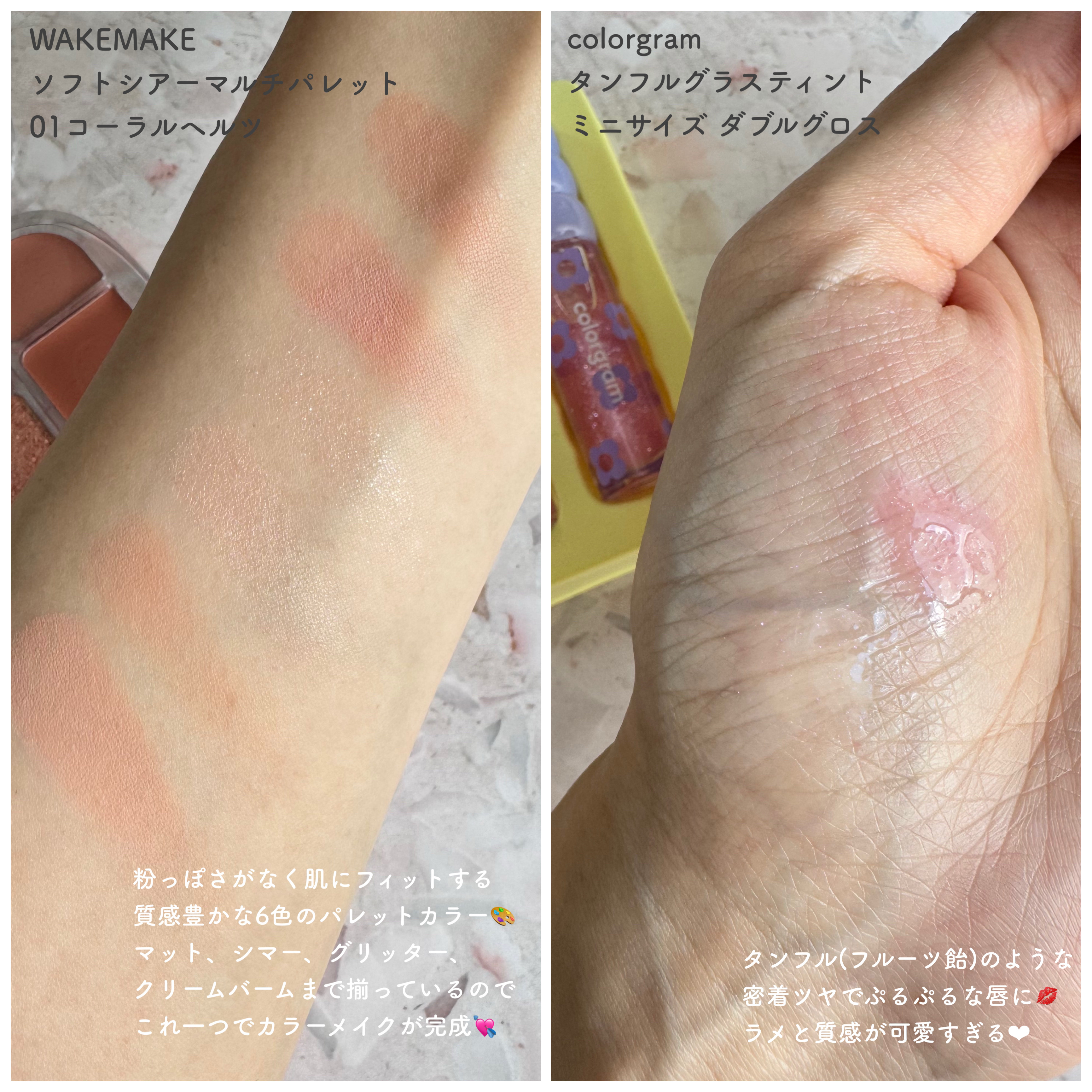 クーリング冷感マッサージ器/fillimilli/美顔器・マッサージを使ったクチコミ（2枚目）