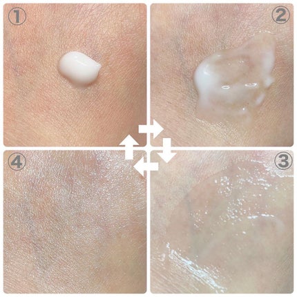 TX-Cream/Dr.Melaxin/フェイスクリームを使ったクチコミ(4枚目)