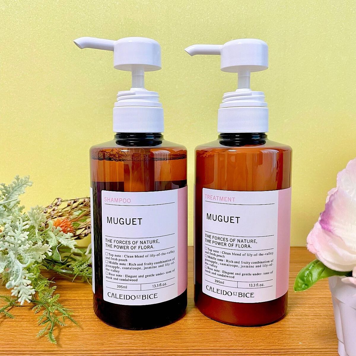 アテンゾ パルファム シャンプー／トリートメント しっとり(ミュゲ)/CALEIDO ET BICE/市販シャンプーを使ったクチコミ（1枚目）