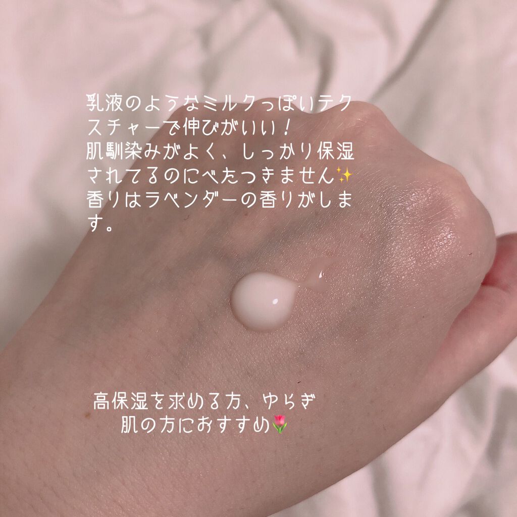 モイスチャライジングセラム/エトヴォス/美容液 by mii_美容マニア