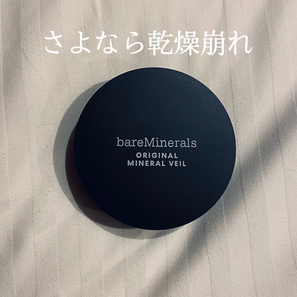 ノーセバム　ミネラルパウダー　N/innisfree/ルースパウダーを使ったクチコミ（1枚目）