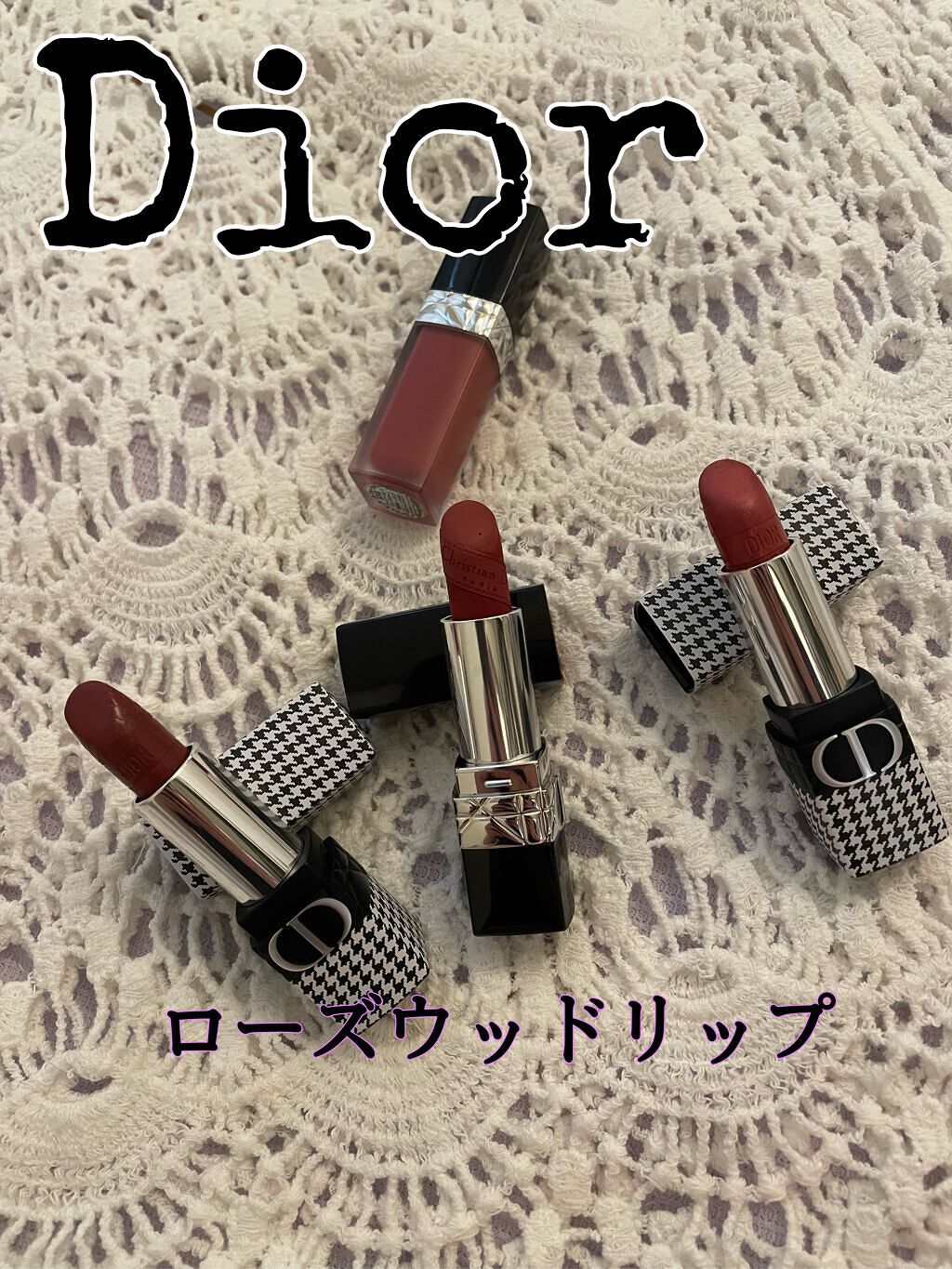ルージュ ディオール/Dior/口紅を使ったクチコミ(1枚目)