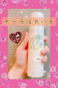 APEX(アペックス)のスキンケア・基礎化粧品15選 | 人気商品から新作 ...