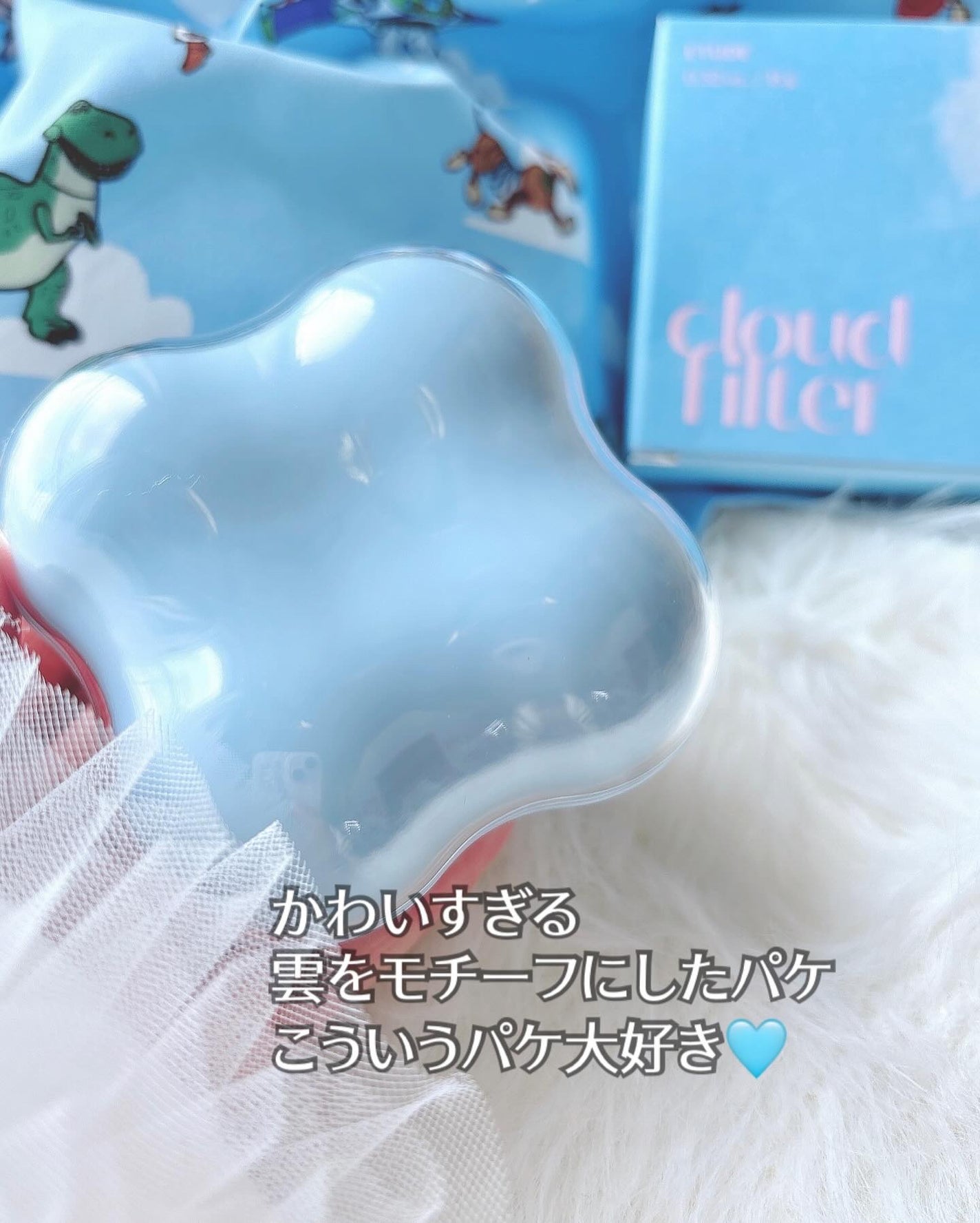 ã¯ã©ãŠããã£ã«ã¿ãŒã¯ãã·ã§ã³/ETUDE/ã¯ãã·ã§ã³ãã¡ã³ããŒã·ã§ã³ã䜿ã£ãã¯ãã³ãïŒ3æç®ïŒ