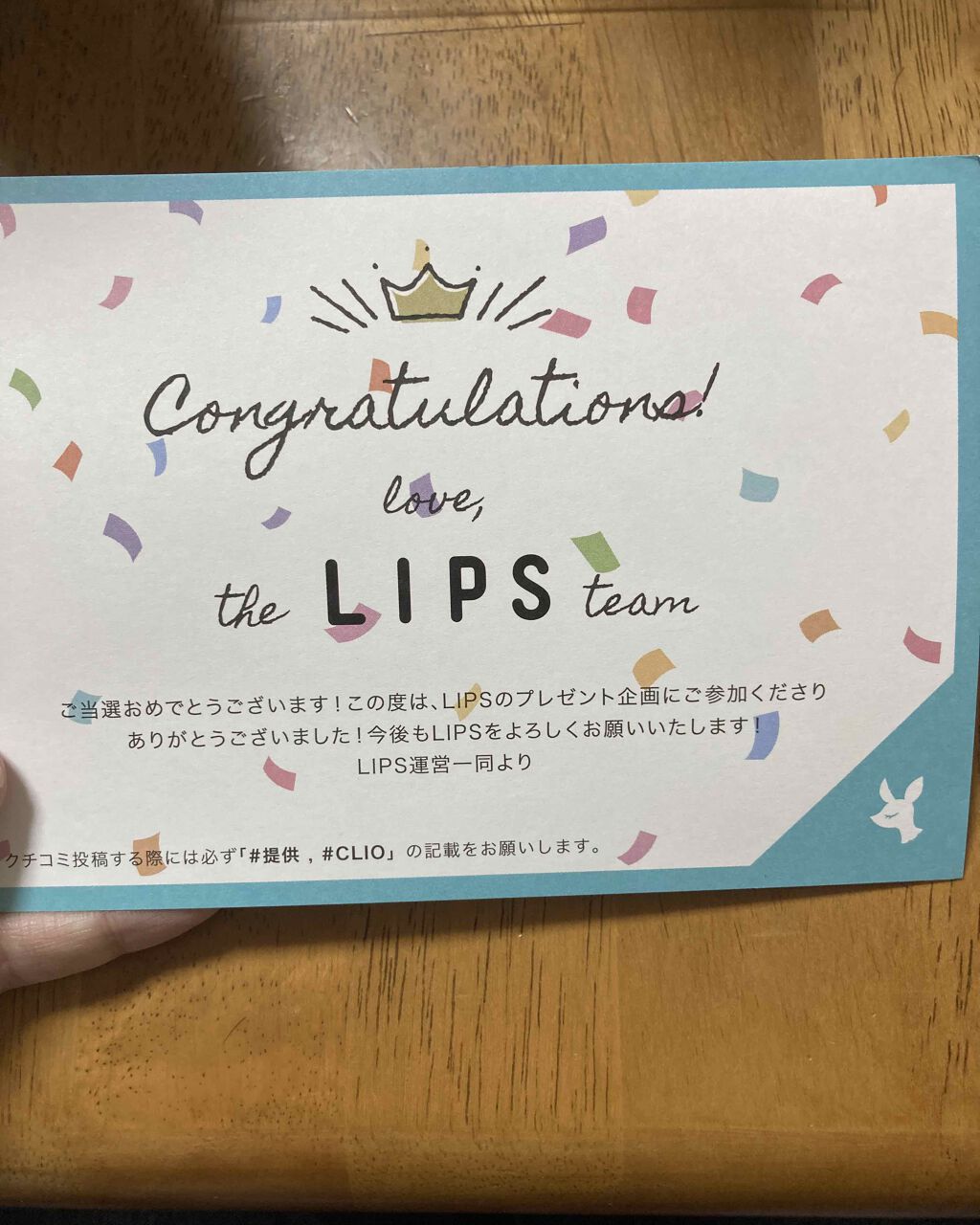 シャープ ソ シンプル ウォータープルーフ ペンシル ライナー/CLIO/ペンシルアイライナーを使ったクチコミ(3枚目)