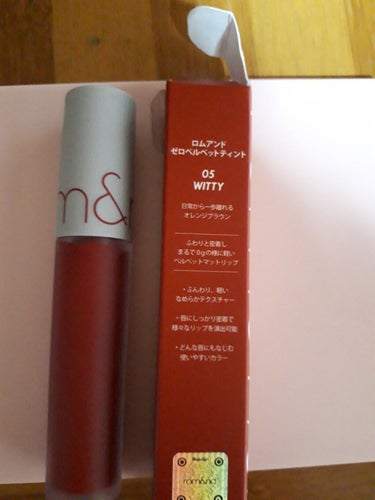 けな☆ on LIPS 「#今月のコスメ購入品※ロムアンド、セロベットティントのリップに..」（2枚目）