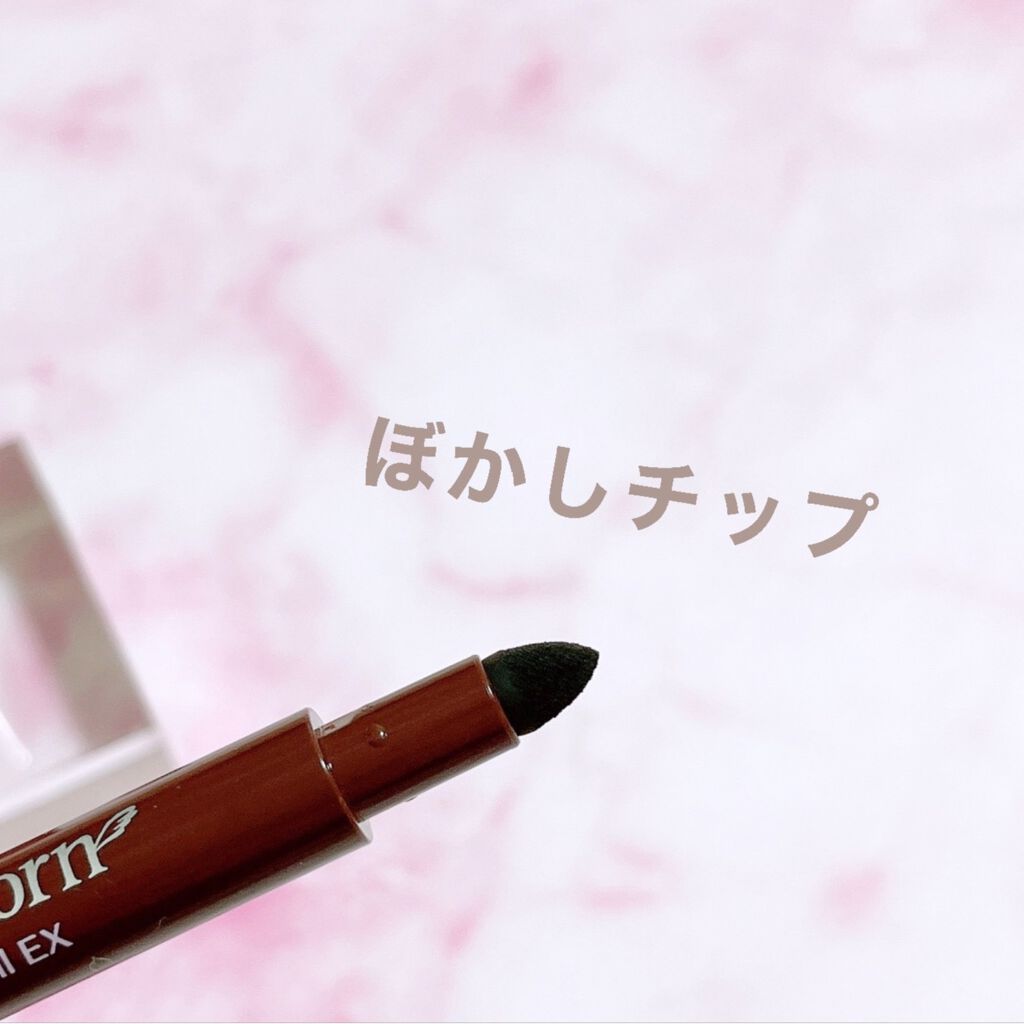 クリーミーアイペンシルEX/サナ ニューボーン/ペンシルアイライナーを使ったクチコミ(3枚目)