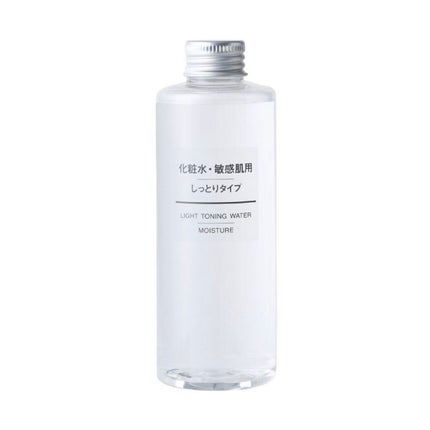 ハトムギ化粧水(ナチュリエ スキンコンディショナー R )/ナチュリエ/化粧水を使ったクチコミ(4枚目)