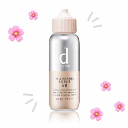 アレルバリア エッセンス BB/d プログラム/BBクリームを使ったクチコミ(1枚目)