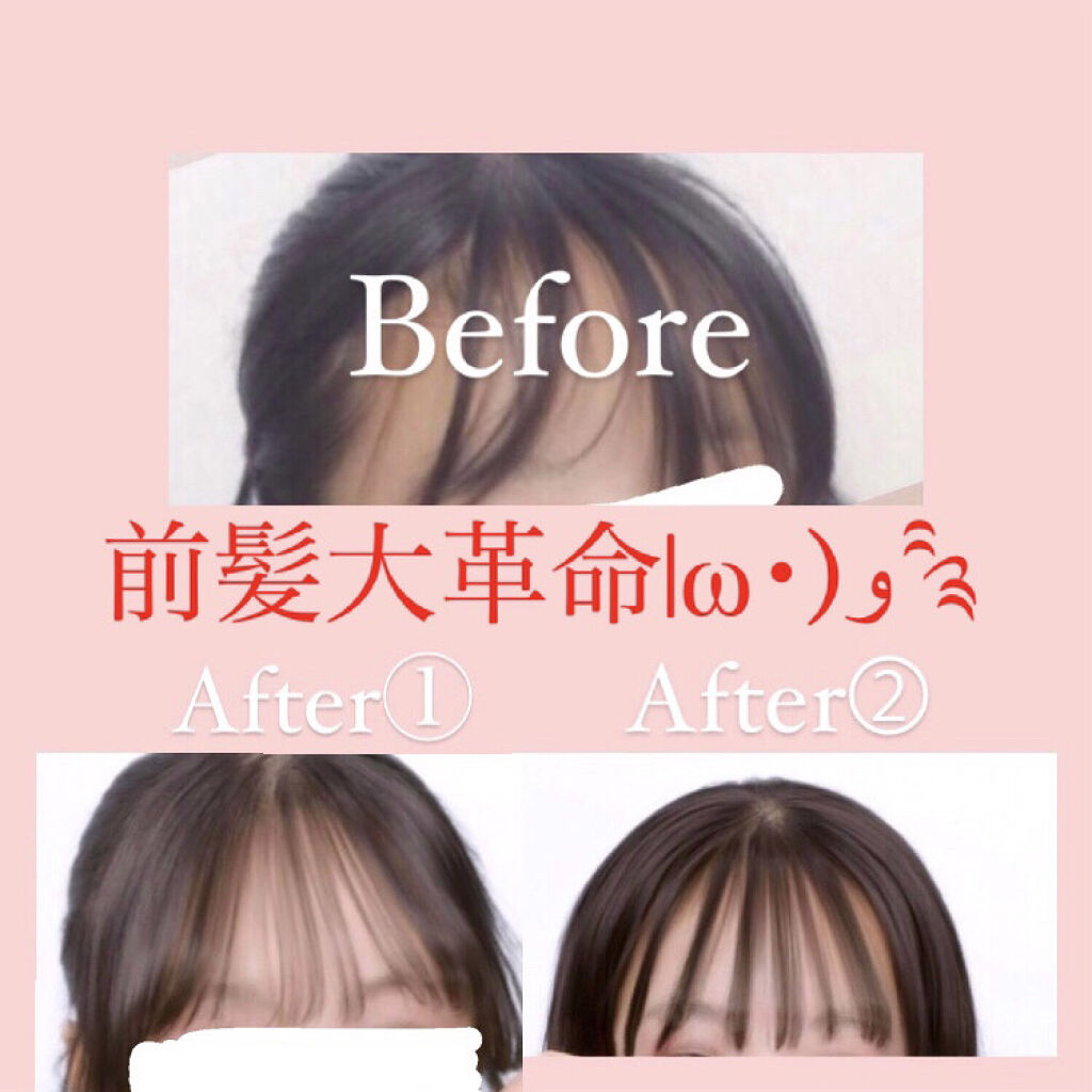 まとめ髪スティック スーパーホールド/マトメージュ/ヘアワックス・クリームを使ったクチコミ（1枚目）