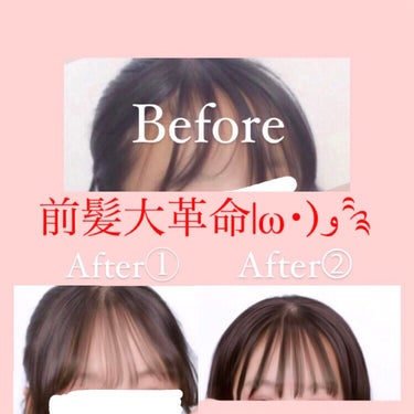 ケープ 3Dエクストラキープ 無香料/ケープ/ヘアスプレー・ヘアミストを使ったクチコミ（1枚目）