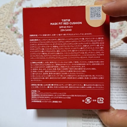 マスク フィット レッド クッション/TIRTIR(ティルティル)/クッションファンデーションを使ったクチコミ(3枚目)