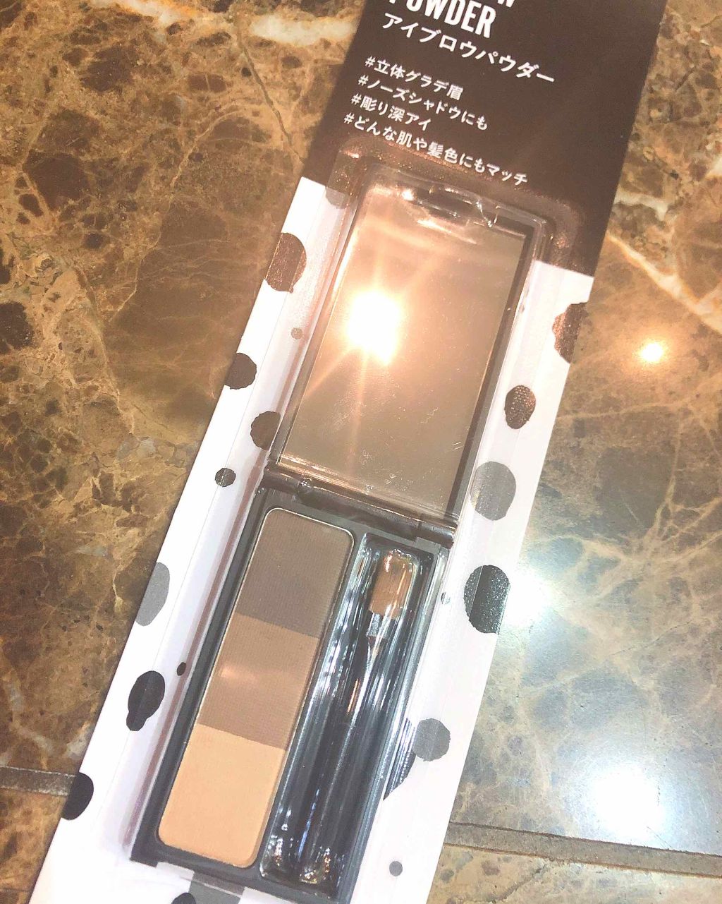 UR GLAM EYEBROW POWDER/U R GLAM/パウダーアイブロウを使ったクチコミ(2枚目)