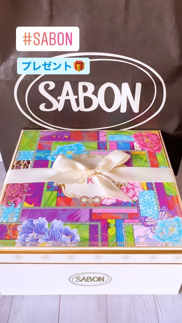 SABON ハートソープ/SABON/ボディ石鹸を使ったクチコミ（1枚目）