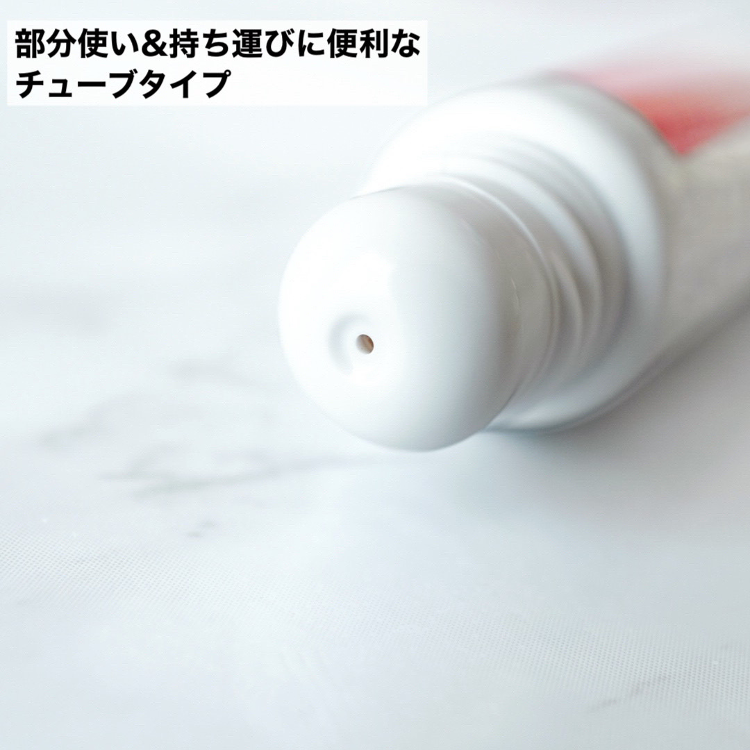 ソフィーナ iP うるおい高密着ショット/SOFINA iP/美容液を使ったクチコミ（3枚目）