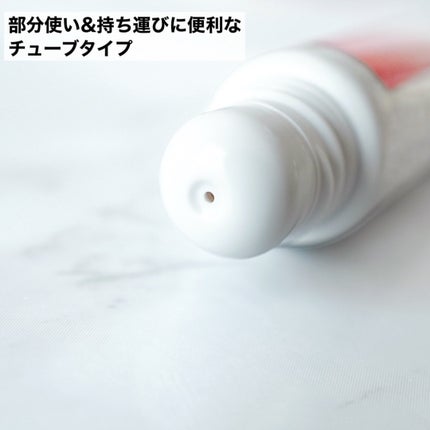 ãœãã£ãŒã iP ããããé«å¯çã·ã§ãã/SOFINA iP/çŸå®¹æ¶²ã䜿ã£ãã¯ãã³ãïŒ3æç®ïŒ