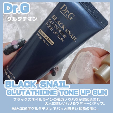 トーンアップ ノーセバム サンスクリーン SPF50+ PA++++/innisfree/日焼け止めクリームを使ったクチコミ(8枚目)