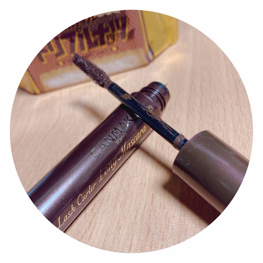 クイックラッシュカーラー ロングマスカラ/キャンメイク/マスカラを使ったクチコミ(2枚目)