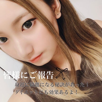 リベシィ ミルク(モイスチュア)/リベシィ/乳液を使ったクチコミ(1枚目)