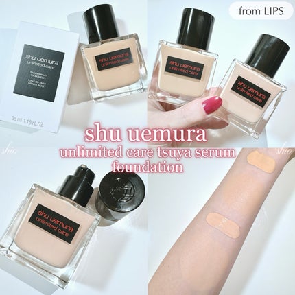 shio🧂フォロバ on LIPS 「💛 シュウウエムラ アンリミテッド shio🧂フォロバ on LIPS 「💛 シュウウエムラ アンリミテッド