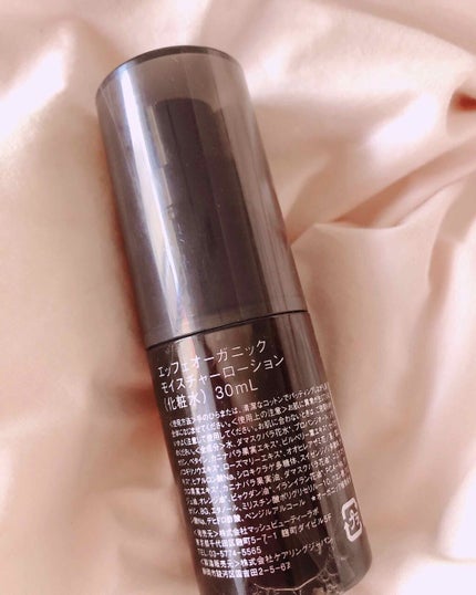 モイスチャーローション/F organics(エッフェ オーガニック)/化粧水を使ったクチコミ(2枚目)