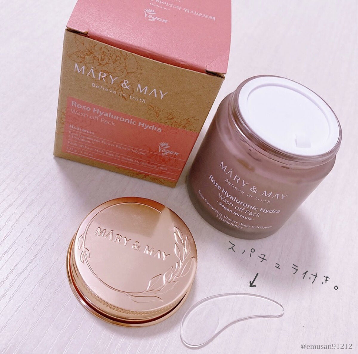 ローズヒアルロニックハイドラウォッシュオフパック/MARY&MAY/洗い流すパック・マスクを使ったクチコミ(3枚目)