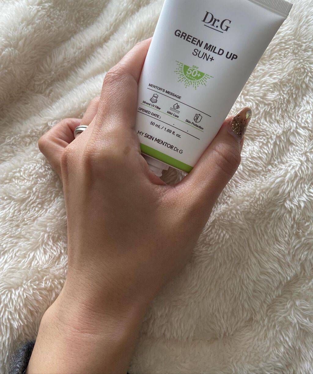 グリーンマイルドアップサンプラス/Dr.G/日焼け止めクリームを使ったクチコミ(9枚目)