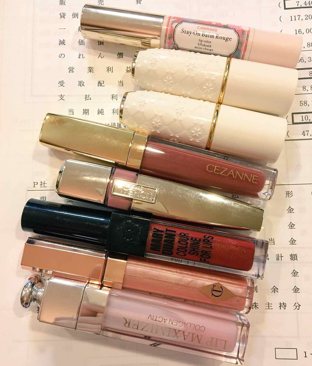 ラスティング リップカラーN/CEZANNE/口紅を使ったクチコミ（1枚目）