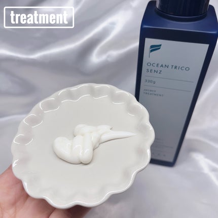 OCEAN TRICO センズ スカルプ シャンプー/トリートメントのクチコミ「\頭皮リフレッシュ/爽快感に包まれる
୨୧┈┈┈┈┈┈┈┈┈┈┈┈┈┈┈┈┈୨୧
OCEA.....」(3枚目)