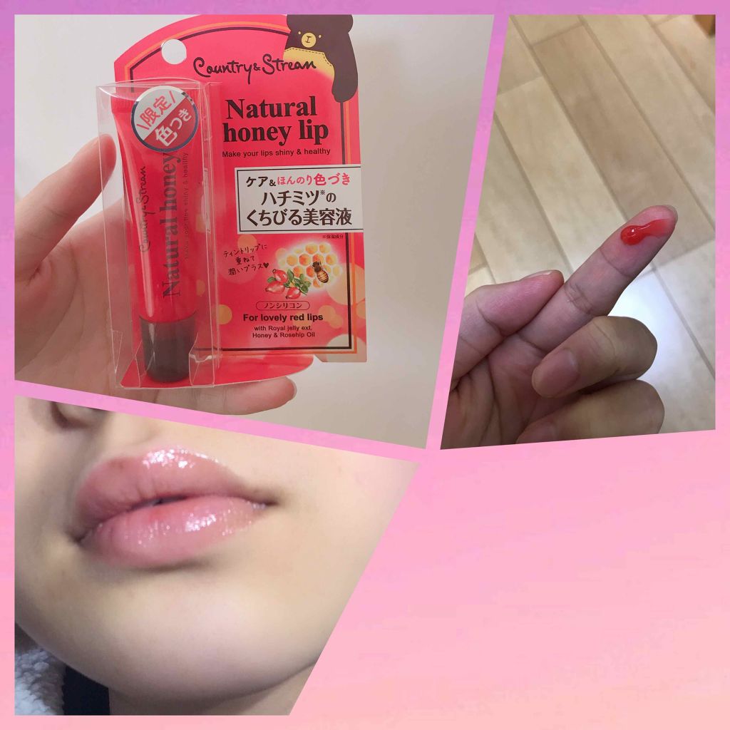 ハニーフルリップ HM/カントリー&ストリーム/リップ美容液を使ったクチコミ(2枚目)