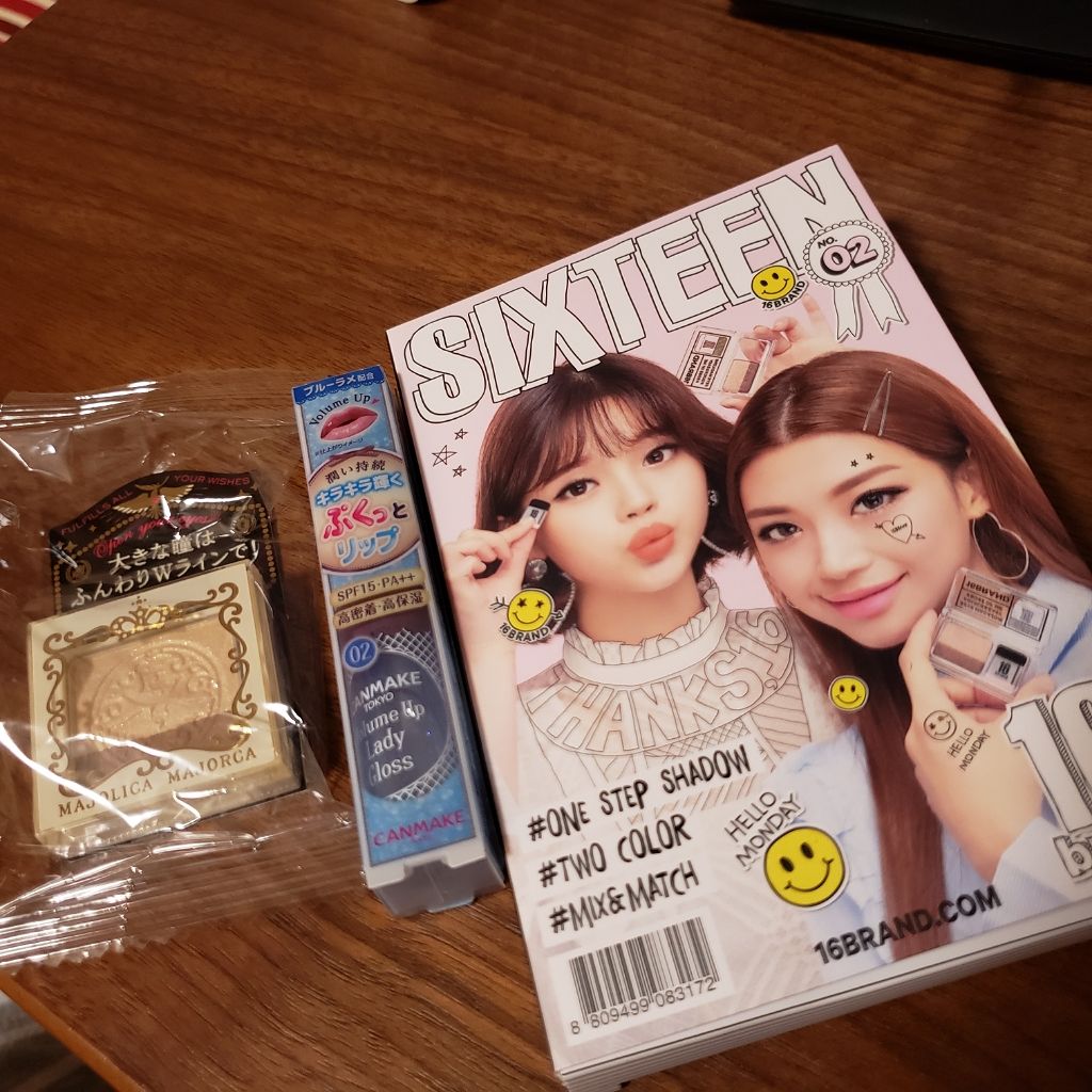 プレミアム パーフェクトエッセンス/黒糖精/美容液を使ったクチコミ（2枚目）