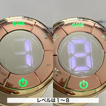 キャビテーション/NiZmir/ボディケア美容家電を使ったクチコミ(4枚目)