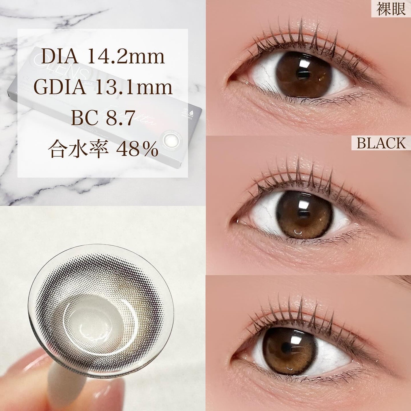 Glowy 1day/OLENS/ワンデー(1DAY)カラコンを使ったクチコミ(2枚目)