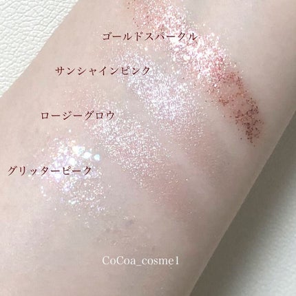 ベターザンパレット/rom&nd/アイシャドウパレットを使ったクチコミ(4枚目)