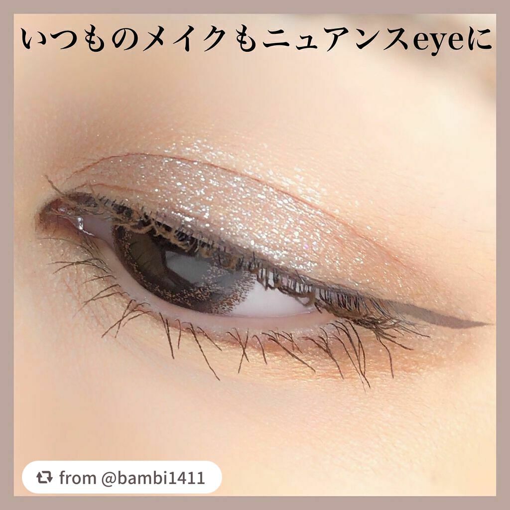 シルキーリキッドアイライナーWP/D-UP/リキッドアイライナーを使ったクチコミ(5枚目)