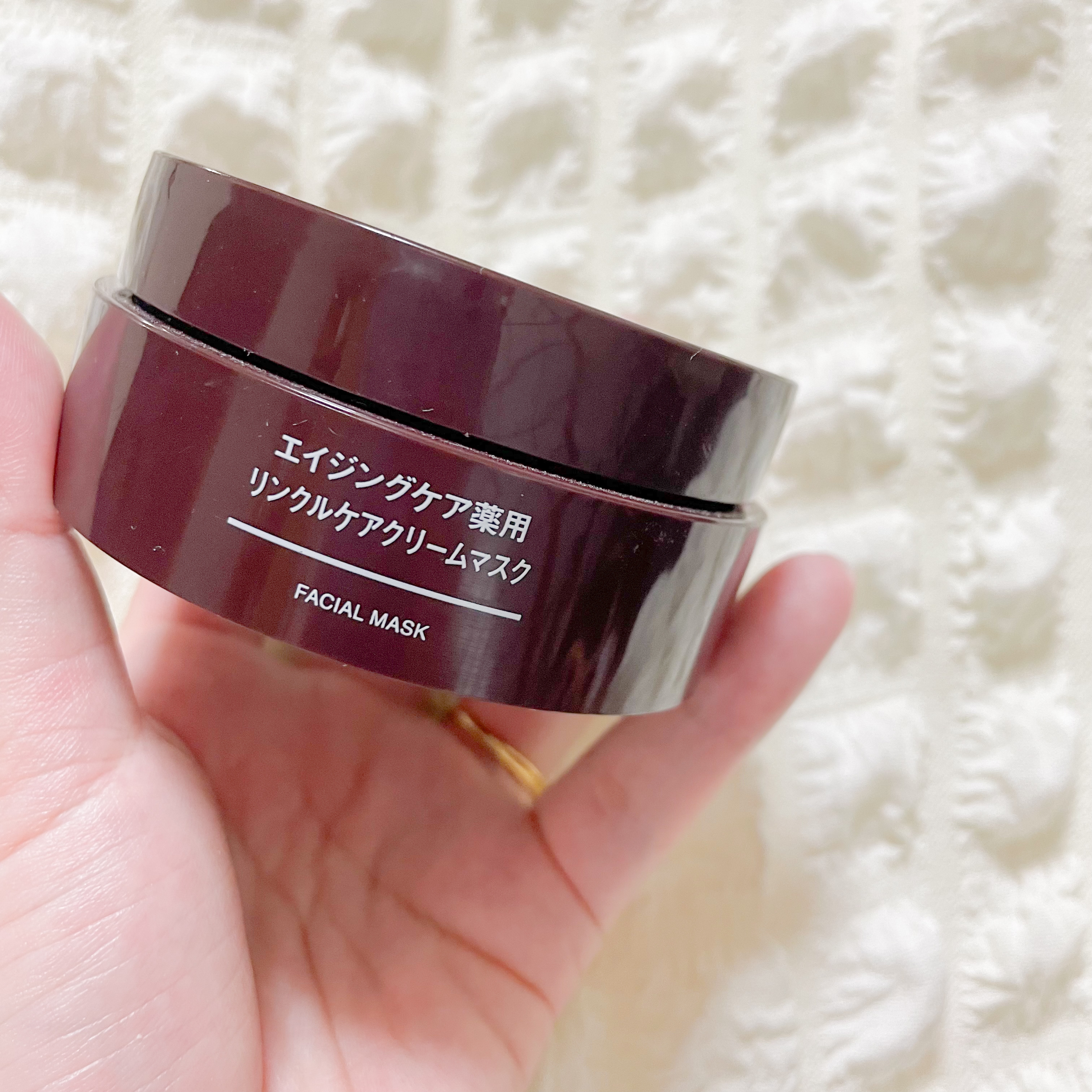 敏感肌用化粧水　さっぱり/無印良品/化粧水を使ったクチコミ（2枚目）