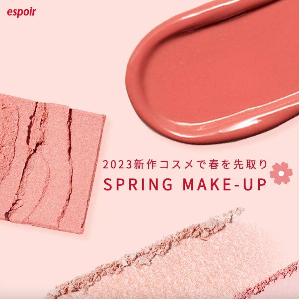 クチュールリップティント デューイグロイ/espoir/リップティントを使ったクチコミ（1枚目）