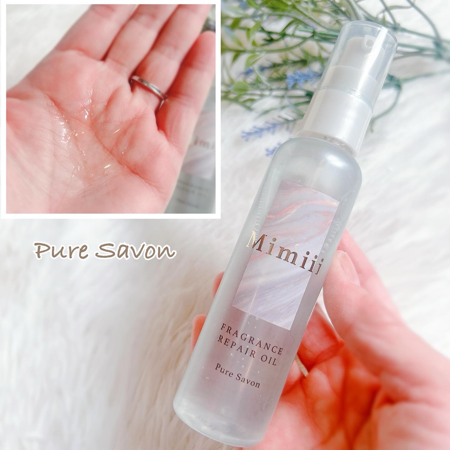 Mimiii フレグランスリペアオイル ピュアサボン/Cue's/ヘアオイルを使ったクチコミ（2枚目）
