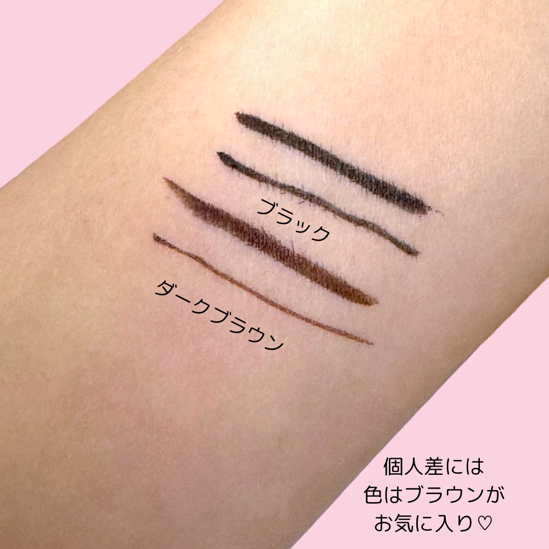 リキッドアイライナー ex/パラドゥ/リキッドアイライナーを使ったクチコミ（3枚目）