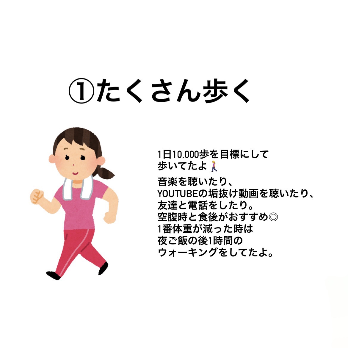 寝ながらメディキュット ロング/メディキュット/着圧ソックス・レギンスを使ったクチコミ（2枚目）