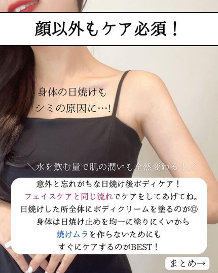 CICA クリーム/VT/フェイスクリームを使ったクチコミ(6枚目)