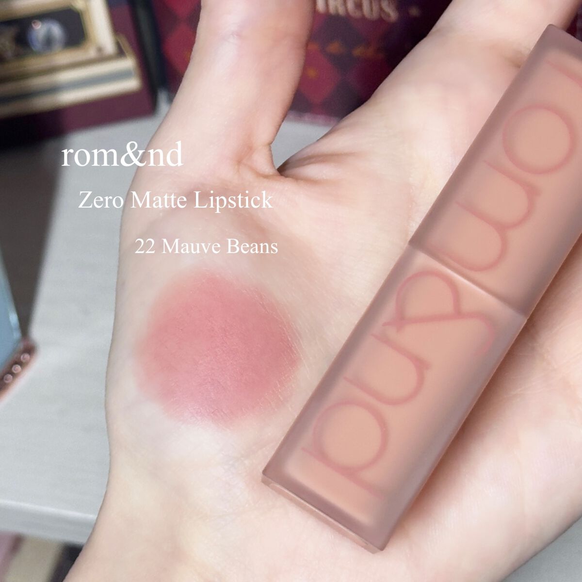 ゼロマットリップスティック/rom&nd/口紅を使ったクチコミ（2枚目）