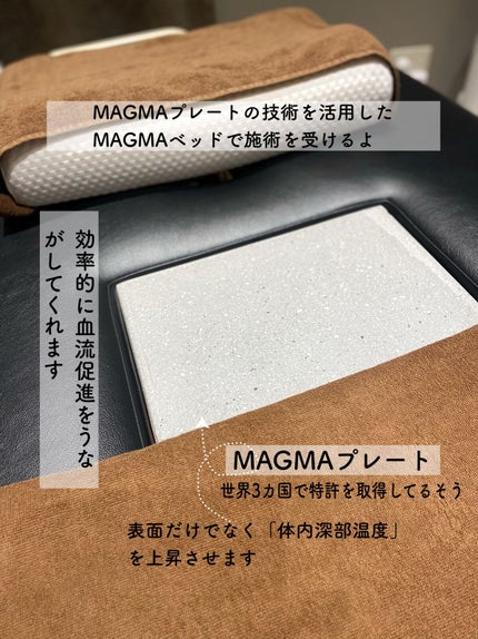 エミリー@フォロバ100 on LIPS 「・・皆はぐっすり眠れてる?毎日の疲労を蓄積して、気が付いたら眠..」(4枚目)