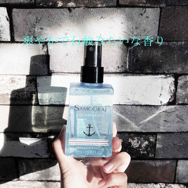 アクアマリン フレグランスミスト/サムライ/香水(その他) by orange_lips_nez