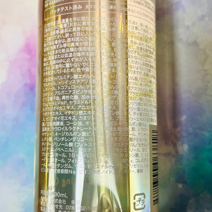 ã¯ã¬ã³ãžã³ã°ãªã€ã«/CLAYGE/ãªã€ã«ã¯ã¬ã³ãžã³ã°ã䜿ã£ãã¯ãã³ãïŒ5æç®ïŒ