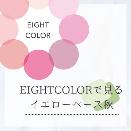 シャドウパレット/dasique/アイシャドウパレットを使ったクチコミ(1枚目)