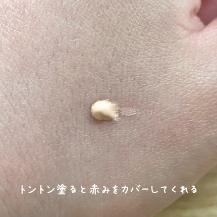 イプノス シーバムクリア リペアクリーム/ACSEINE/フェイスクリームを使ったクチコミ(3枚目)