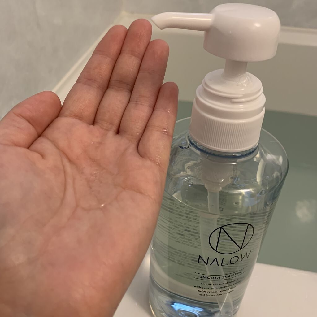 スムースシャンプー／トリートメント/NALOW/市販シャンプーを使ったクチコミ（2枚目）