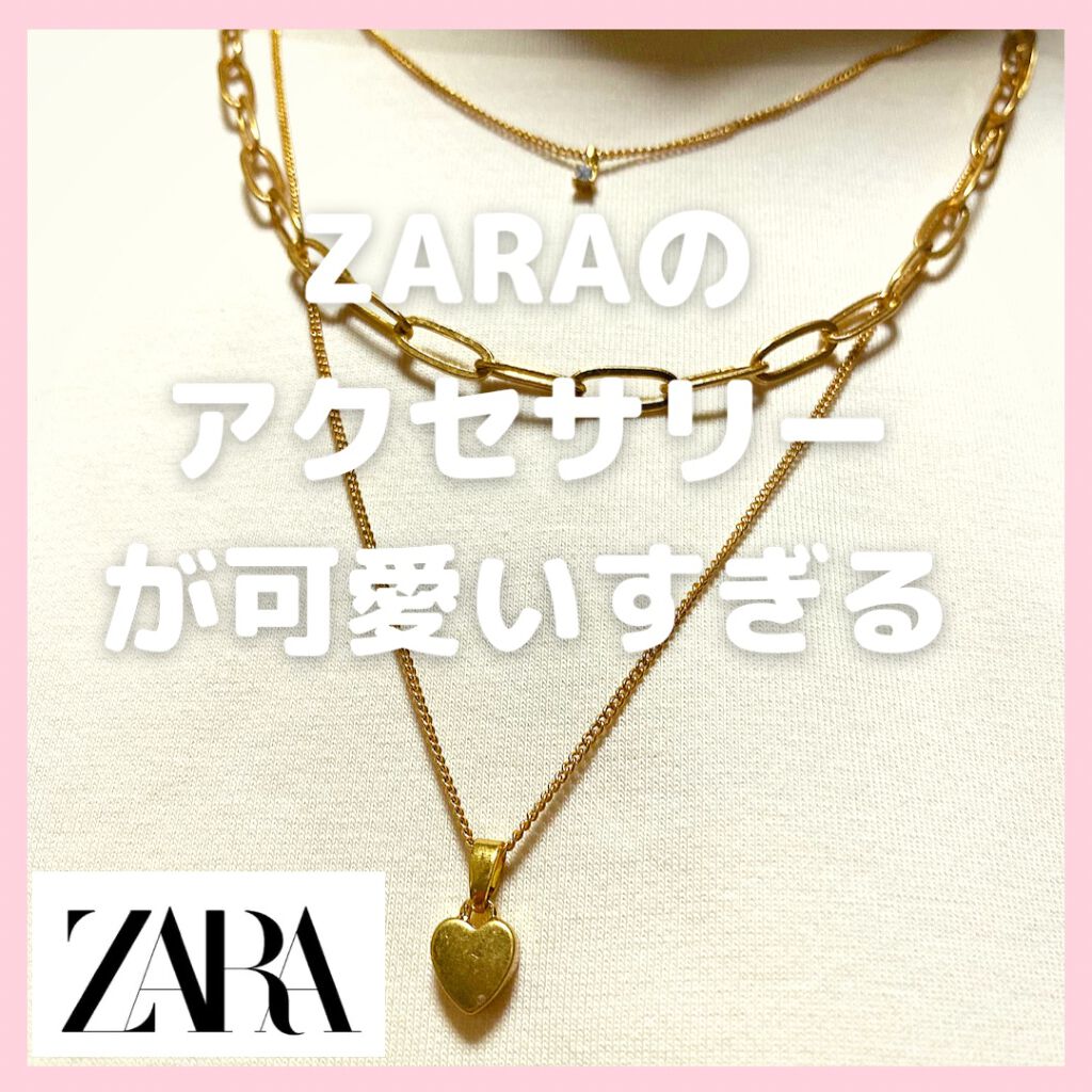 The Zara Emotions Collection by Jo LOVES/ZARA/香水(その他)を使ったクチコミ(1枚目)
