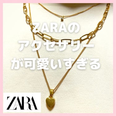 The Zara Emotions Collection by Jo LOVES/ZARA/香水(その他)を使ったクチコミ（1枚目）